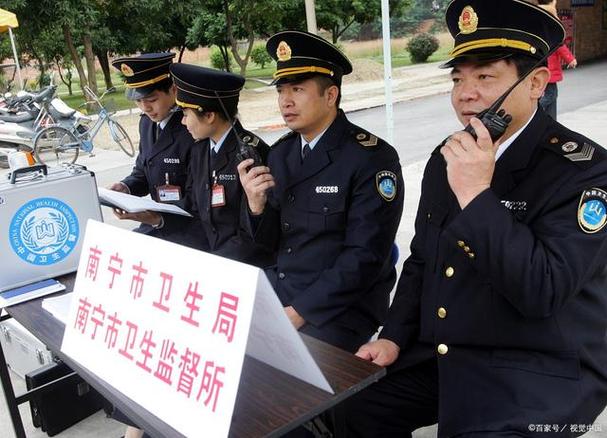 上海市卫生局卫生监督所