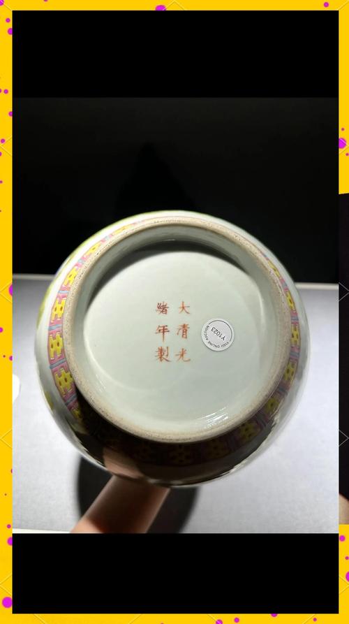 怎样鉴定一品堂款瓷器