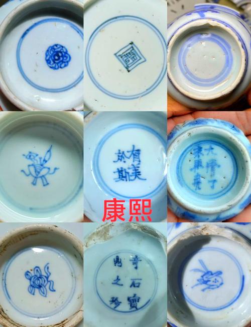 怎样鉴定一品堂款瓷器