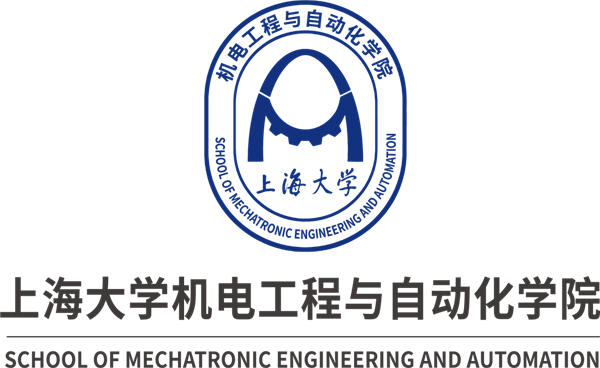 上海大学材料与工程学院