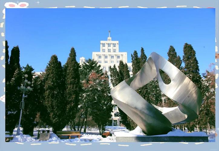 上海大学材料与工程学院