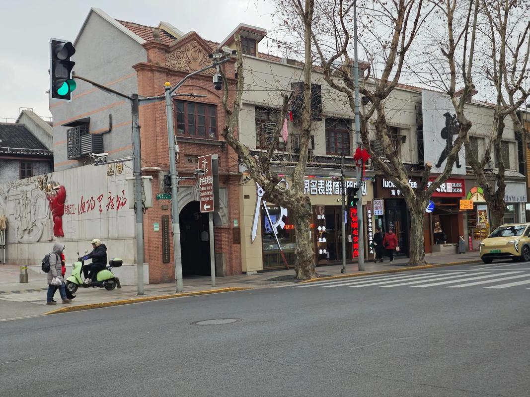 上海淮海中路属于哪个区