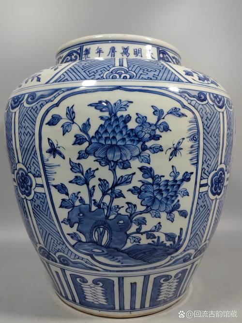 明万历年间的青花瓷器