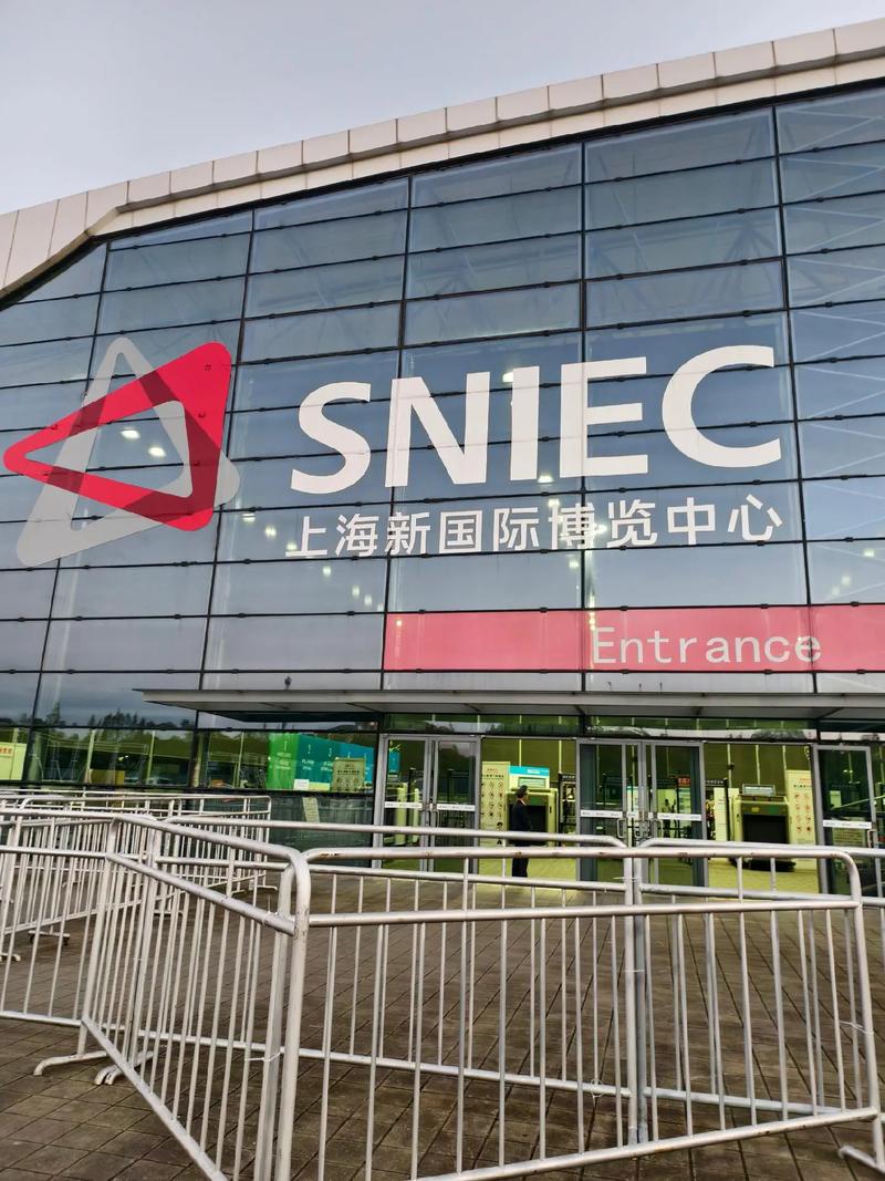 上海站到新国际博览中心