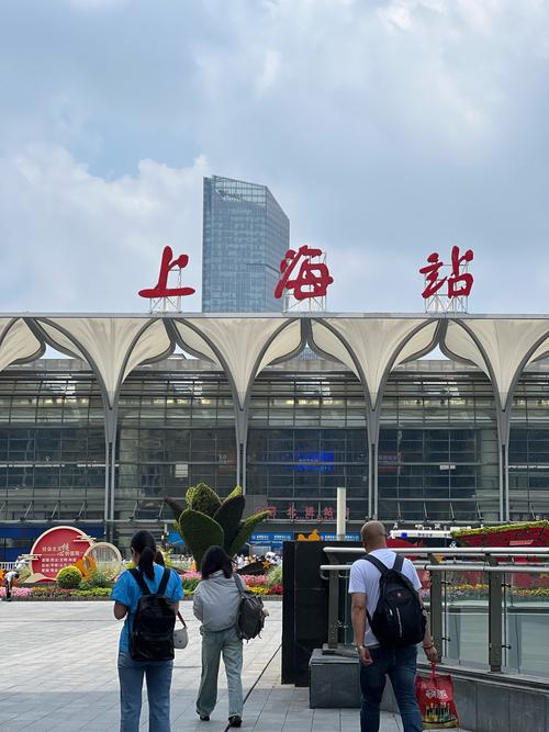 上海站到新国际博览中心