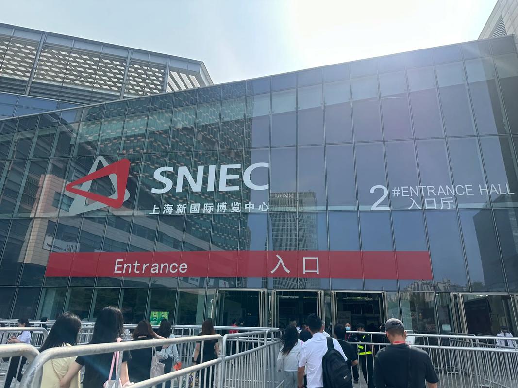 上海站到新国际博览中心