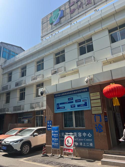 上海耳鼻喉科医院汾阳路