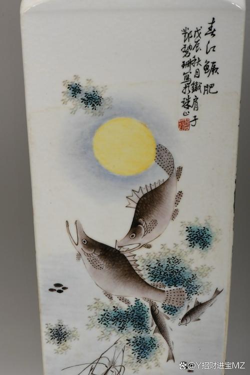 八大山人瓷器作品欣赏