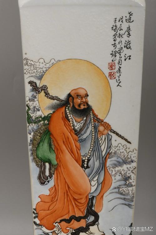 八大山人瓷器价格如何