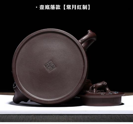 范月红的紫砂壶怎么样