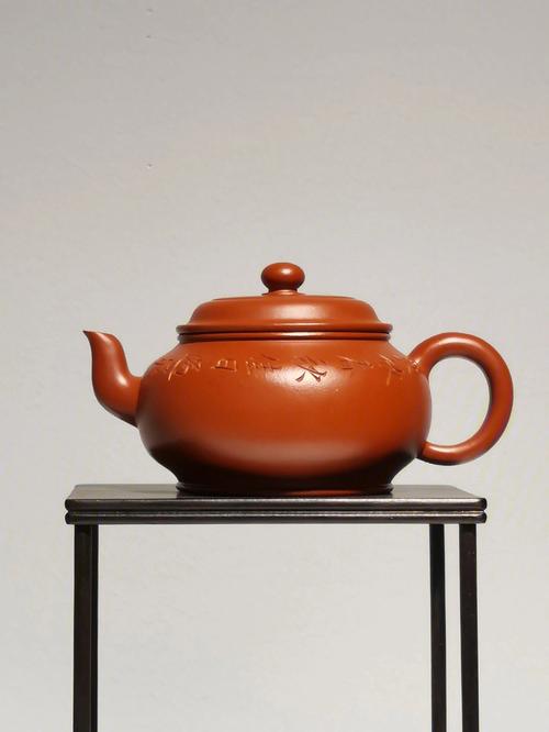 杨国成大红袍泥紫砂壶