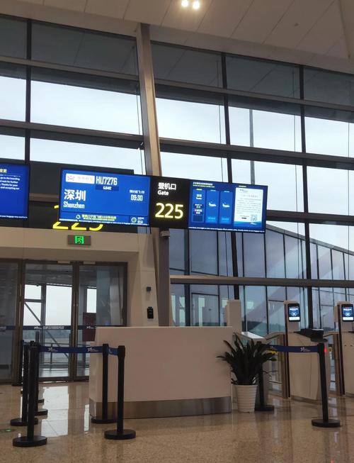 成都国际航班在哪个航站楼