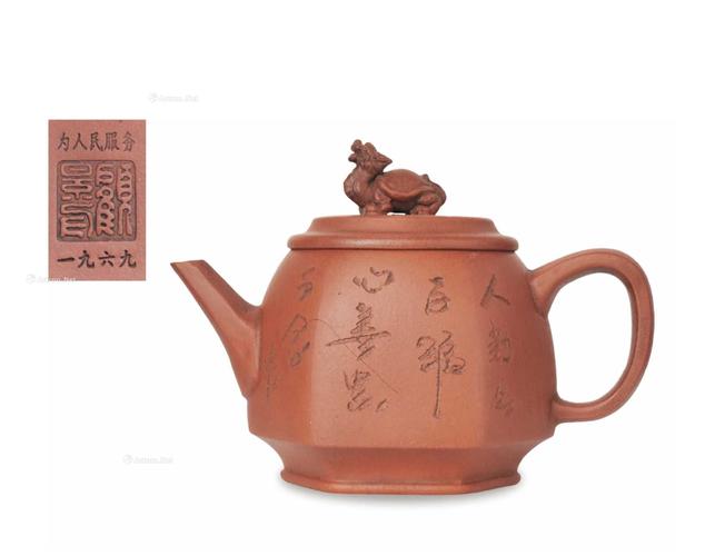 80年代顾景舟紫砂壶