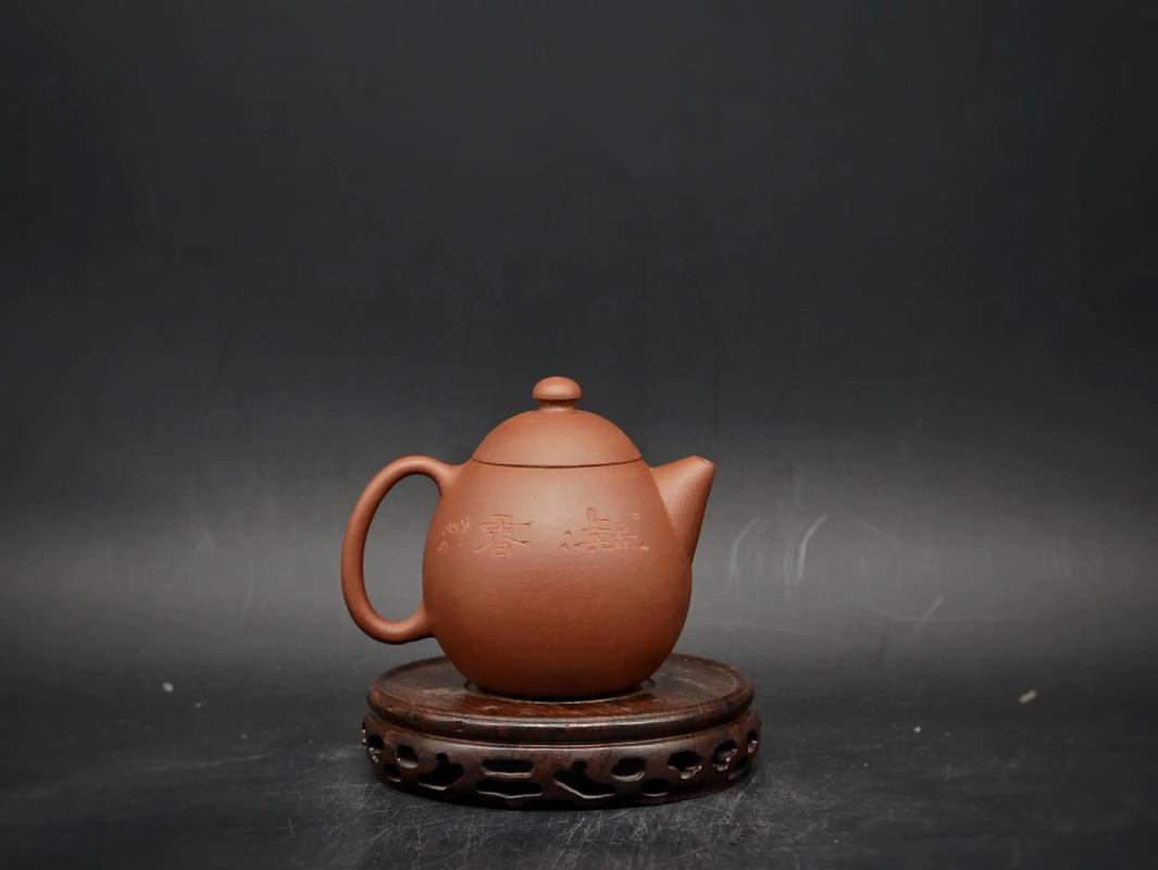 放龙蛋的紫砂壶简化字