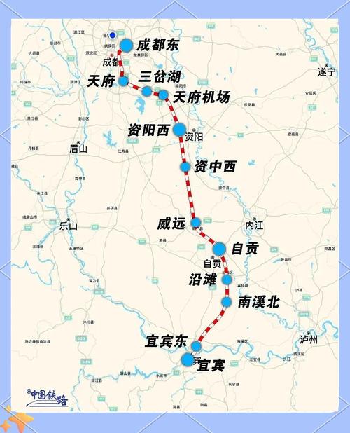 成都到宜宾动车时刻表查询