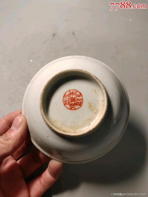 民国景德镇制瓷器底款