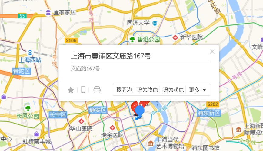 上海167路公交车路线