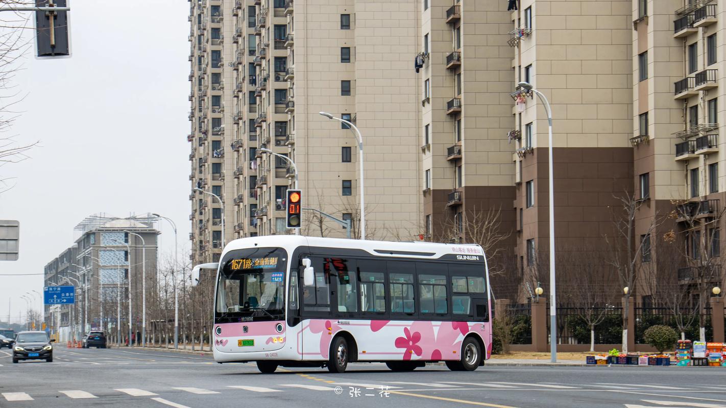 上海167路公交车路线