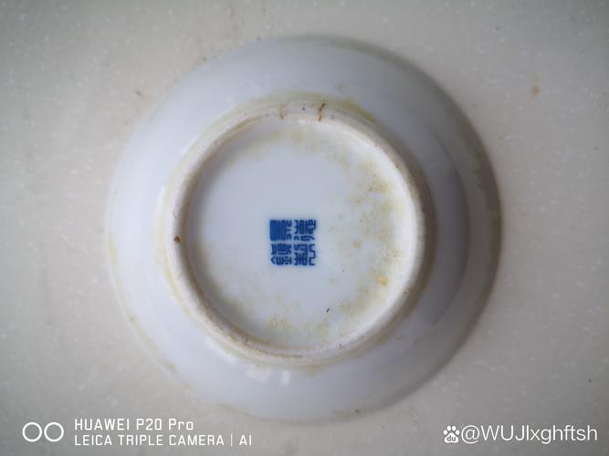 景德镇老瓷器底款图片