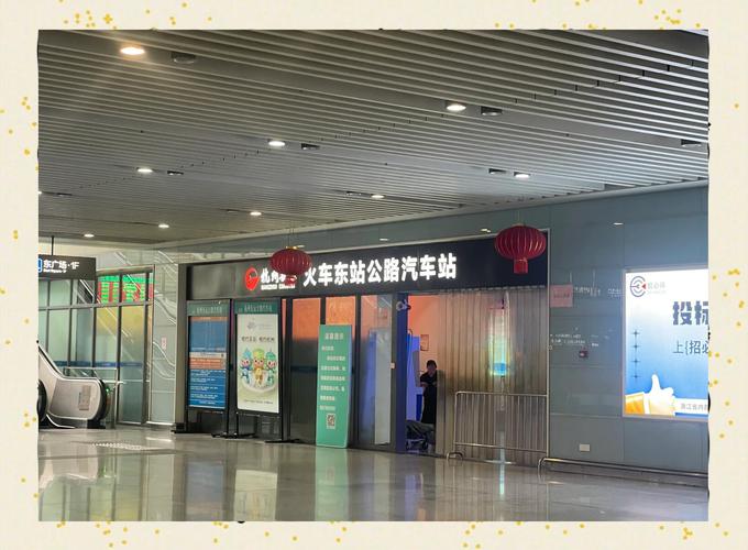 上海浦东机场到杭州大巴