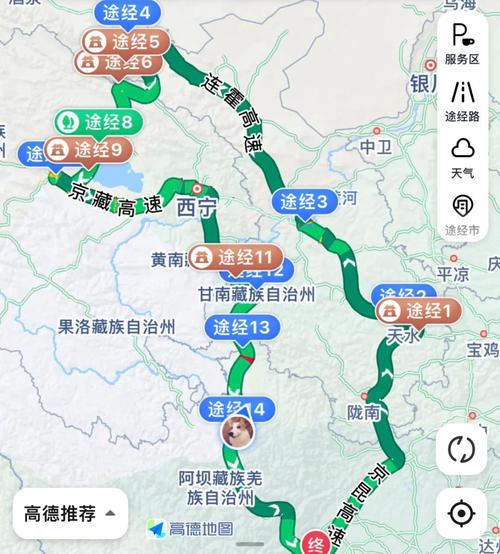 甘孜藏族自治州离成都多远