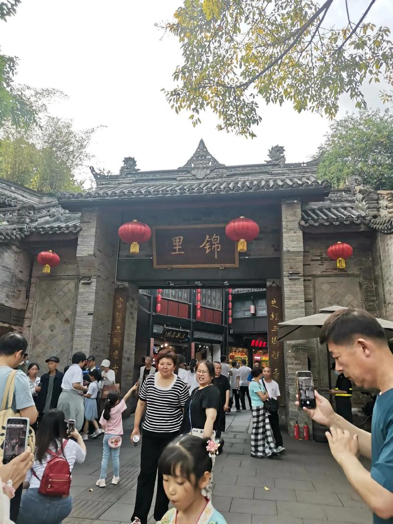 成都锦里和宽窄巷子哪个好