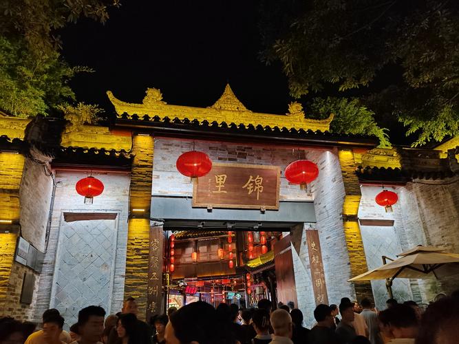 成都锦里和宽窄巷子哪个好