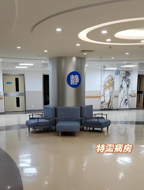 上海东方肝胆医院怎么样