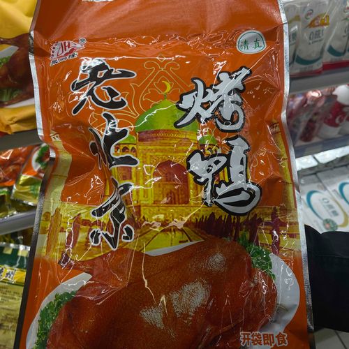 北京正宗烤鸭多少钱一只