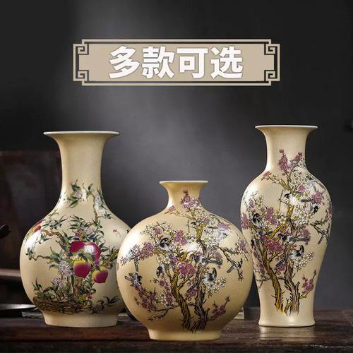 现代景德镇瓷器工艺品