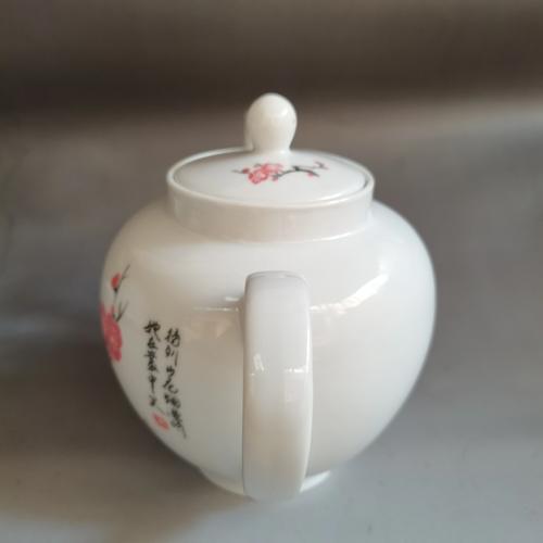 建国后礼陵瓷器底款图