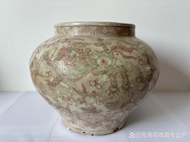 元代釉里红里绿釉瓷器
