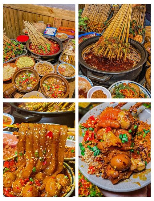 成都有什么好吃的地方特色