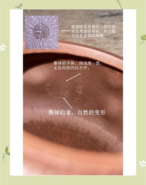 假的紫砂壶能养出来吗