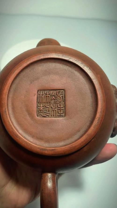 紫砂壶底部印章怎么看