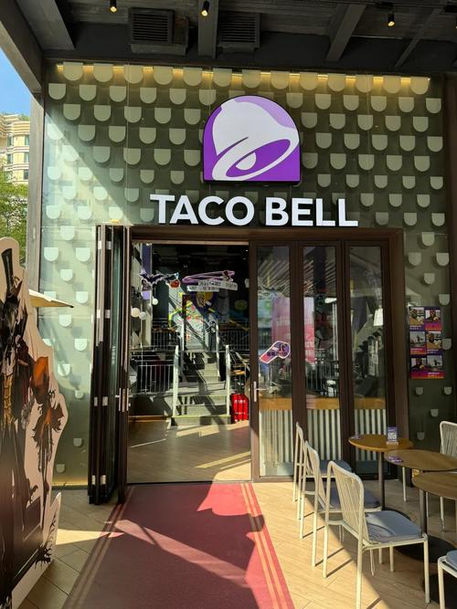 上海taco bell