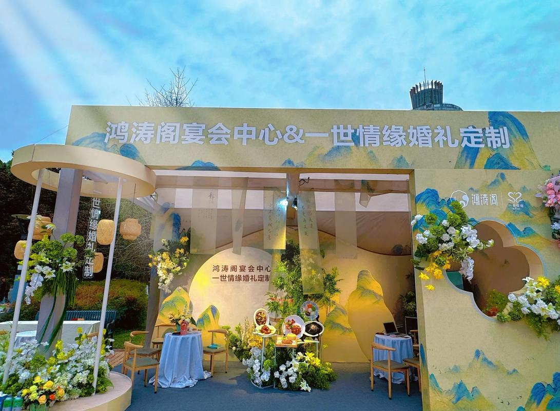 2025成都婚博会有几次