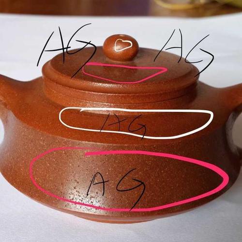 紫砂壶用放大镜看气孔