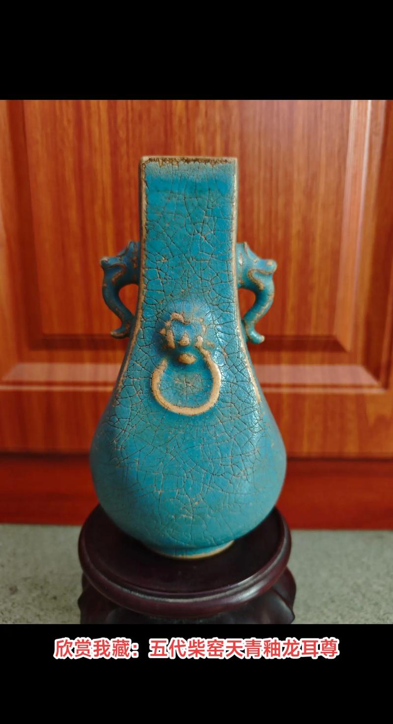 有高宗十五年瓷器款吗