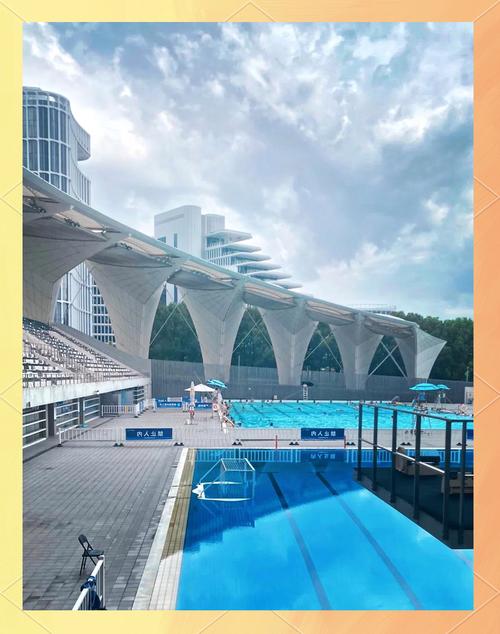 上海东方体育中心游泳馆