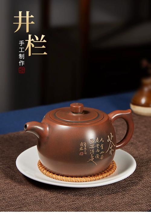 紫砂壶比坭兴陶壶好吗