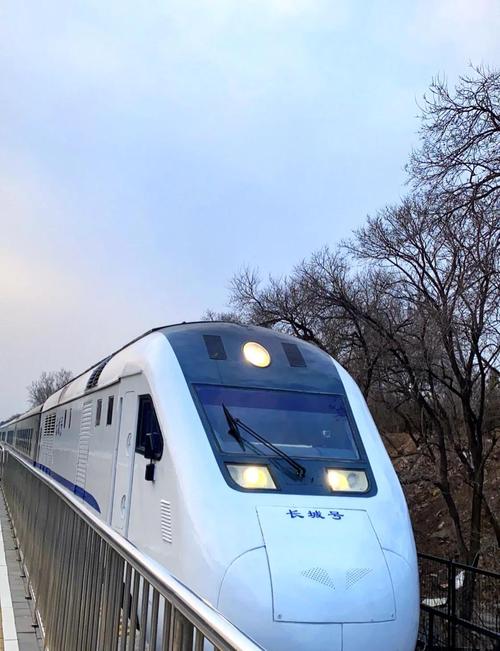 北京s2线到八达岭长城