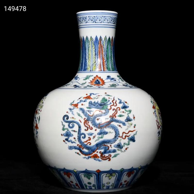 馆藏大明成化五彩瓷器