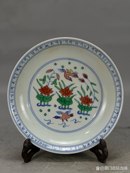 馆藏大明成化五彩瓷器