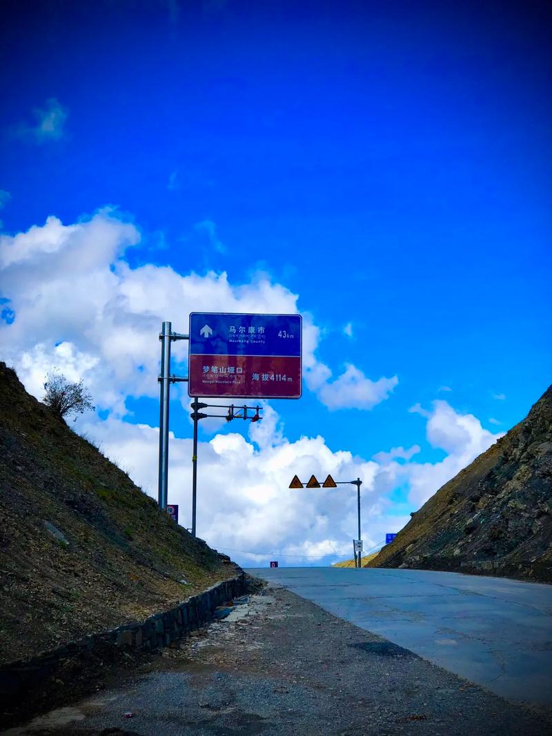 马尔康到成都需要几个小时