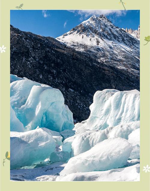 成都到达古冰川有多少公里