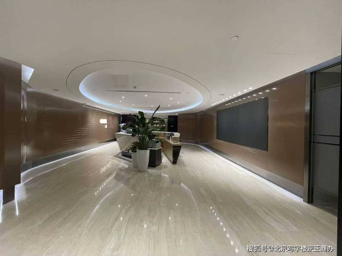 北京ifc国际财源中心