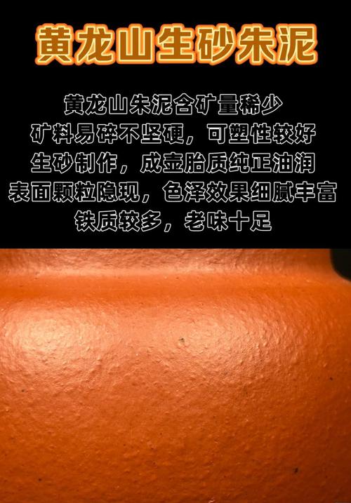 紫砂壶有泥土味怎么办