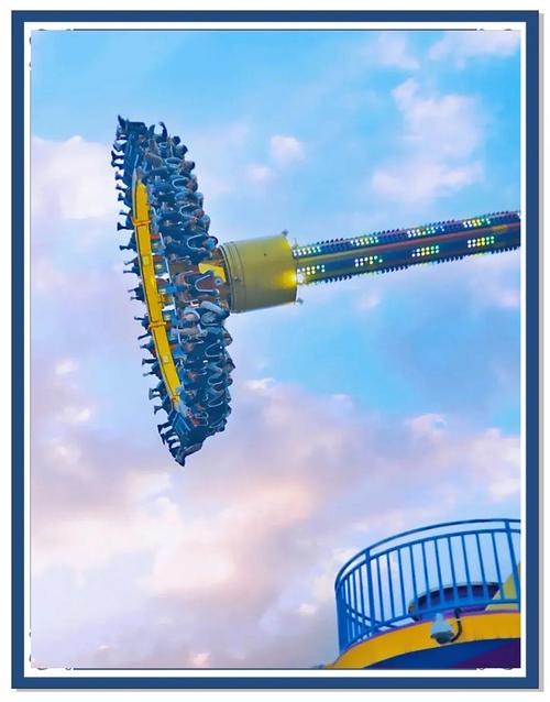 成都欢乐谷有哪些游乐设备