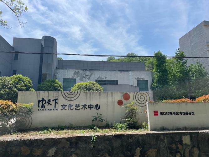 成都声娱文化传播有限公司